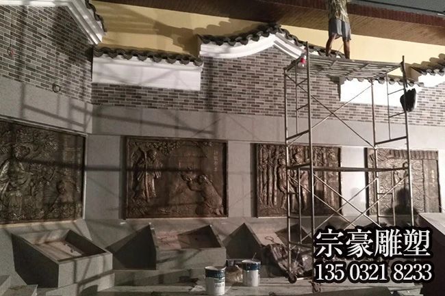 二十四孝紫銅室內(nèi)裝飾浮雕壁畫(huà)
